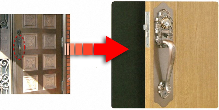 長沢製作所 古代 サムラッチ ケースロック取替錠（ワンロック仕様）924065 - 3